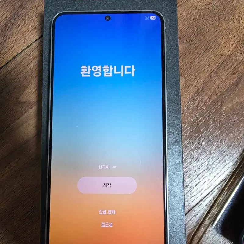 갤럭시 S25+ 512기가 팝니다