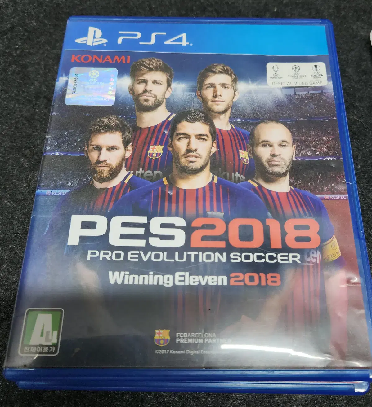 'PES 2018 (프로 에볼루션 사커 2018 / 위닝일레븐 2018)