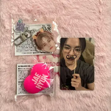 TREASURE 재혁 캡슐 토이 & 포토카드 세트