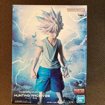 HUNTER x HUNTER HUNTING ARCHIVES 키루아 신속