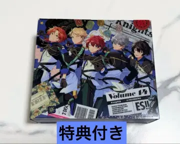 Knights 앨범 CD TRIP 최초 한정 생산반 앙스타 특전 포함