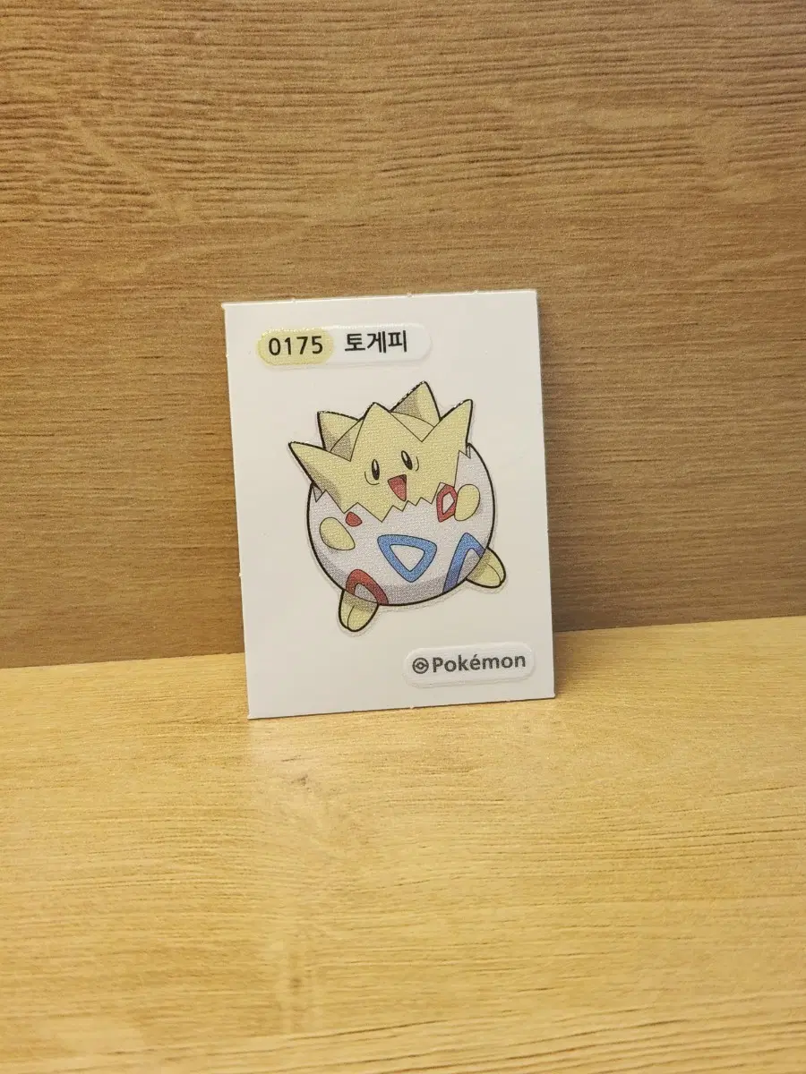[포켓몬스터] 포켓몬 띠부씰 토게피