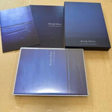 deep blue