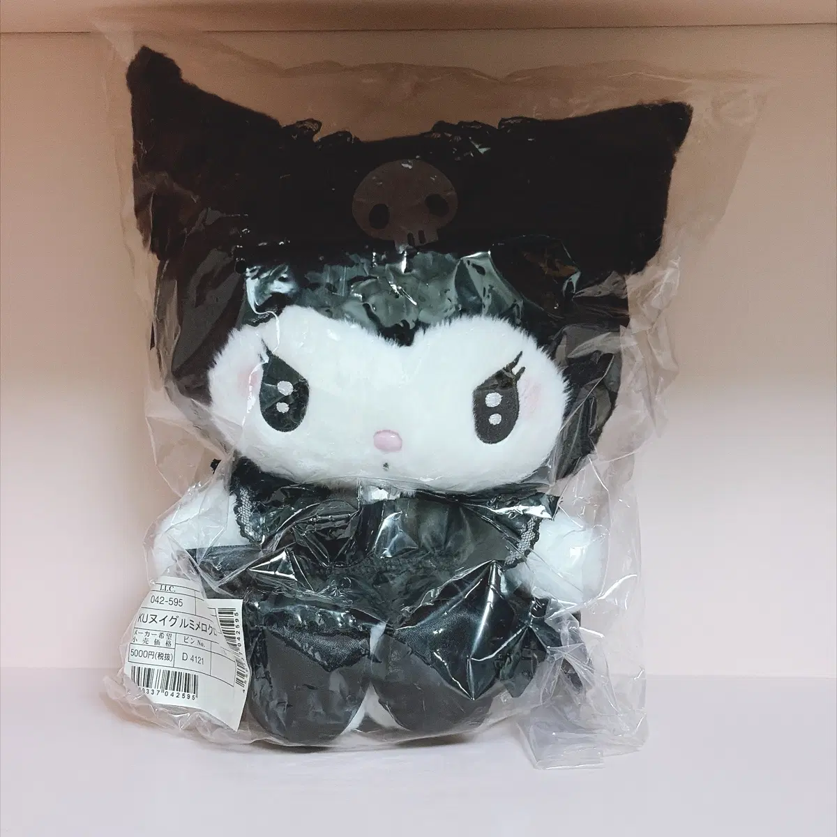 메로쿠로 1탄 일반형 쿠로미