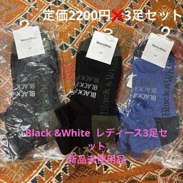 Black &White 골프 여성 양말 3족 세트
