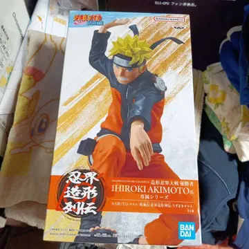 NARUTO 돌풍전 인계 조형 열전 우즈마키 나루토 피규어