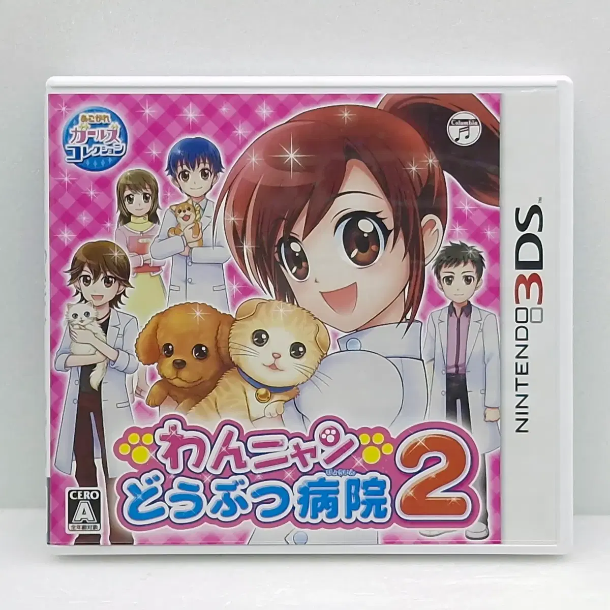 닌텐도 멍냥 동물병원 2 일본판(3DS1427)