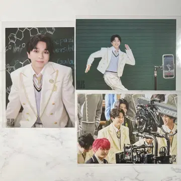 시오자키 타이치 교내 스냅 3장 세트