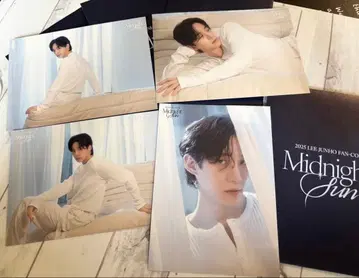이준호 FAN-CON Midnight Sun 사진 세트