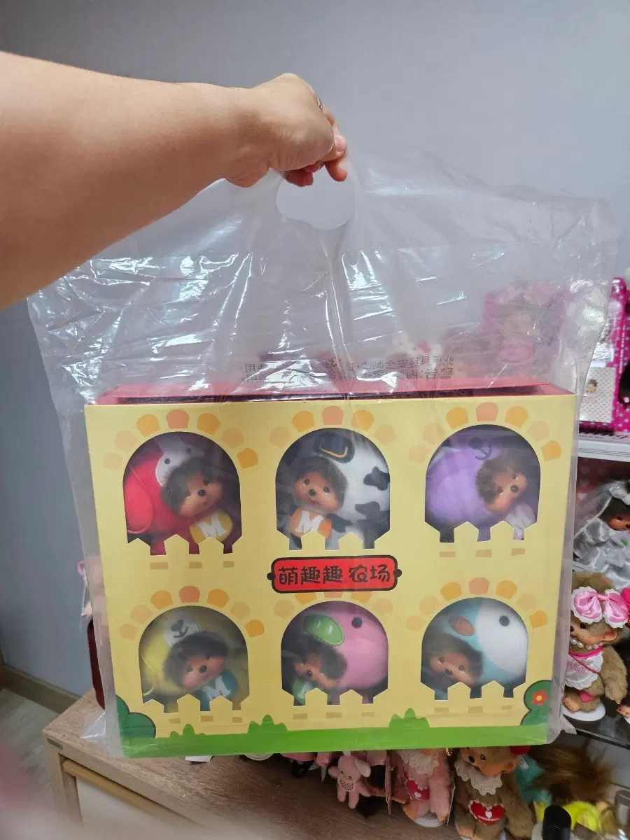 맥도날드 몬치치