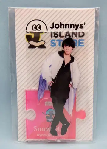 Snow Man 19년 Johnnys' ISLAND STORE 미야타테 료타 아크릴 스탠드