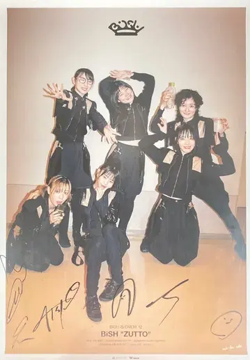 ZUTTO BiSH 멤버 전원 친필 사인 포스터