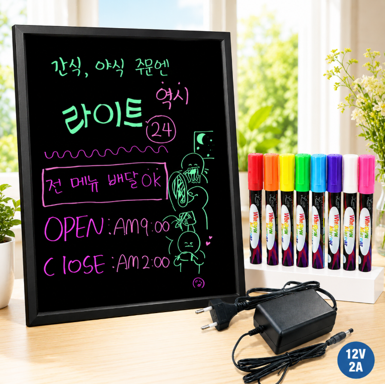 (새상품)LED 형광 보드판 블랙보드 30x40cm 마킹펜 어댑터 포함 풀세트