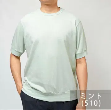 ANTICIPO 앙티치포 T셔츠 티셔츠 46