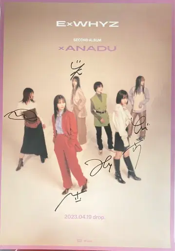 CD xANADU 초회 생산 한정판 ExWHYZ 전원 친필 사인 포함 포스터 B2