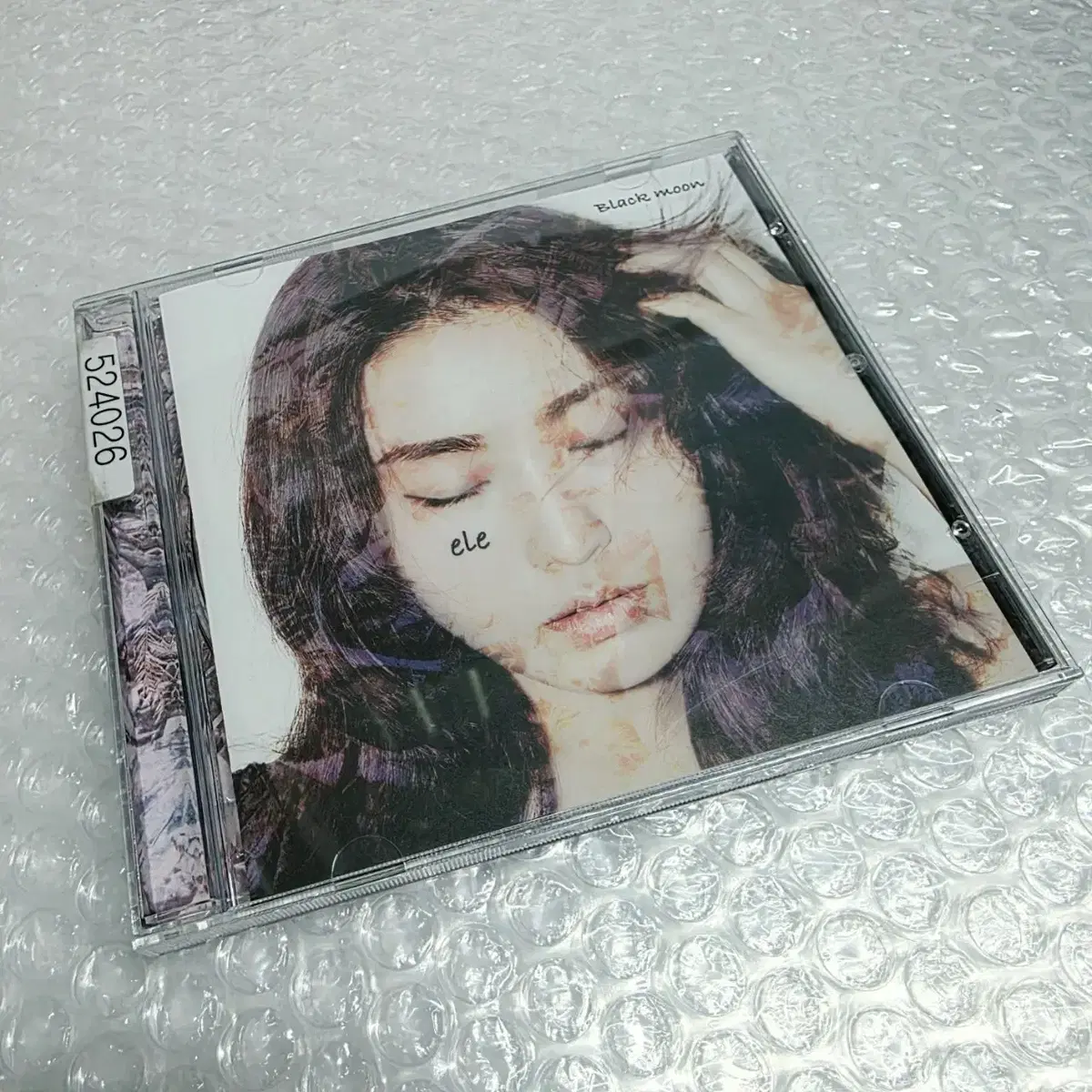 일레(Ele) - 정규 1집 Black moon