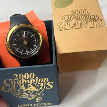 요미우리 자이언츠 2000년 우승 기념 시계 2000개 한정판
