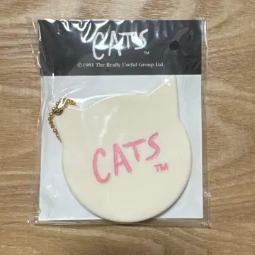뮤지컬 캣츠 CATS 슬라이드 거울 화이트