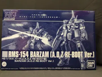 BANDAI SPIRITS HGUC 1/144 반다이 스피리츠판 바잠 (A.O.Z RE-BOOT판)