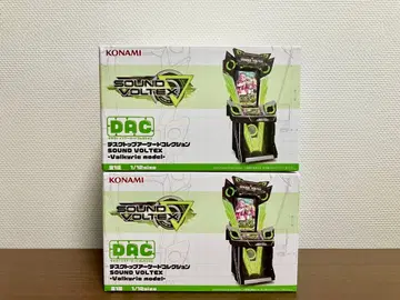 DAC SOUND VOLTEX Valkyrie 모델 2세트