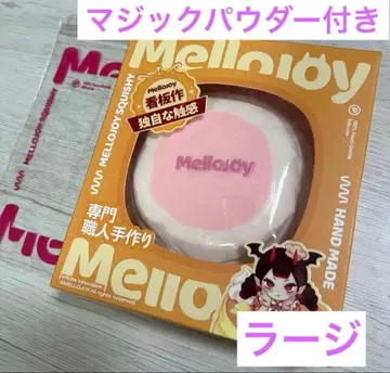 멜로 조이 딸기 수플레 크리미 크림 라지