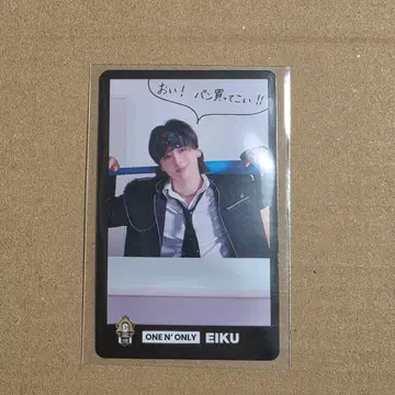 EBiDAN EBiSTORE 트레이딩 카드 EIKU 야마시타 에이쿠