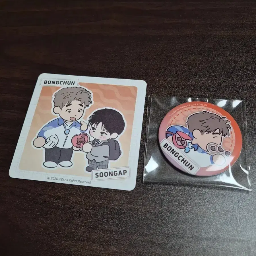 봉촌각시 코스터 SD 캔뱃지 판타지트 시그