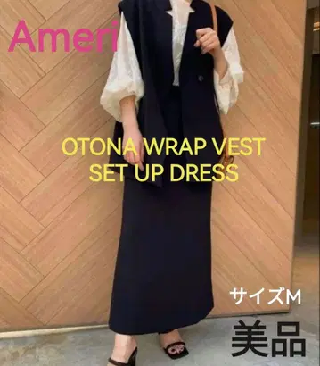 Ameri OTONA WRAP VEST SET UP DRESS 아메리