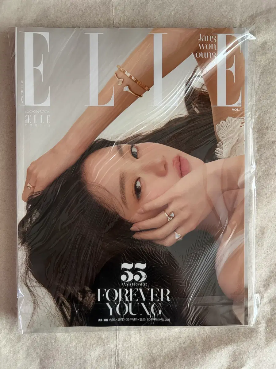 아이브 장원영 엘르 잡지