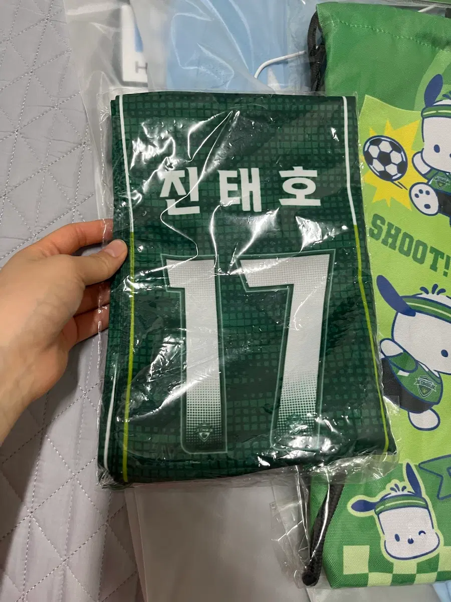 전북현대 진태호 머플러 판매합니다