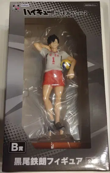 하이큐!! 피규어 쿠로오 테츠로