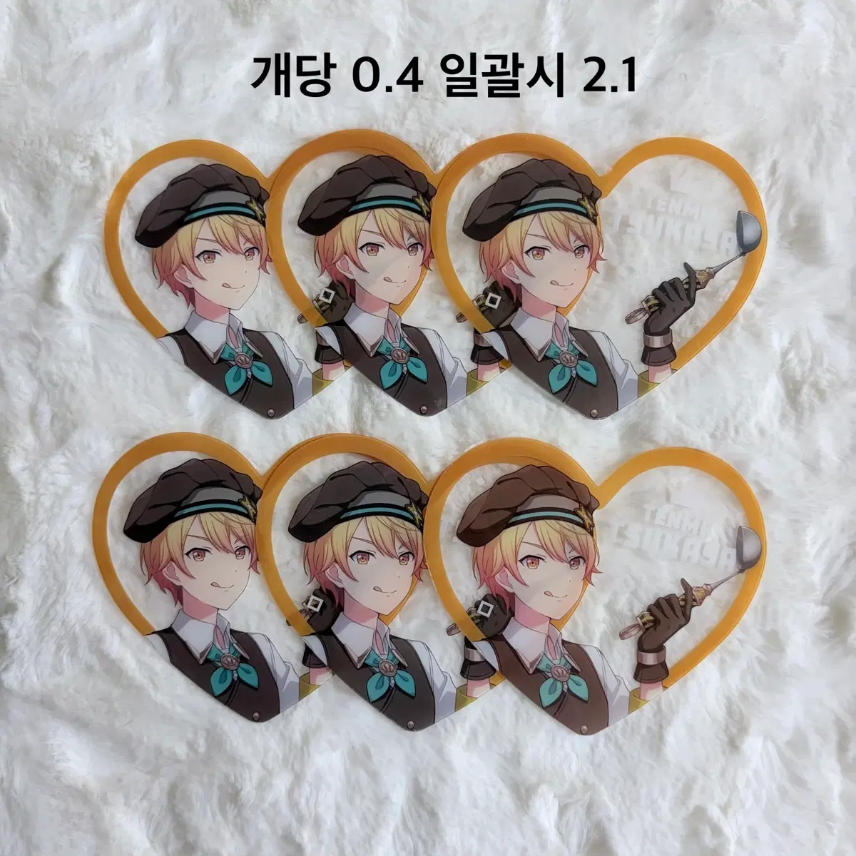 프세카 팝업 하트 포토카드 클리어카드 원더쇼 원더랜즈 쇼타임 텐마 츠카사