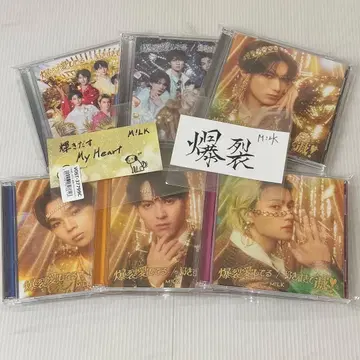 M!LK 좋아해서 망해버린 폭렬 사랑해 cd&스티커 최초 한정 솔로반