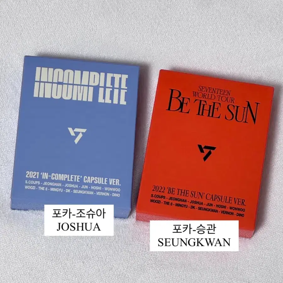 개당 1만원) 세븐틴 리캡 조슈아 승관 인컴플릿 비더썬