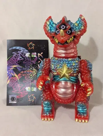 RAI SOFUBI 혹성각룡 엔리코몬스 빨간색 성형