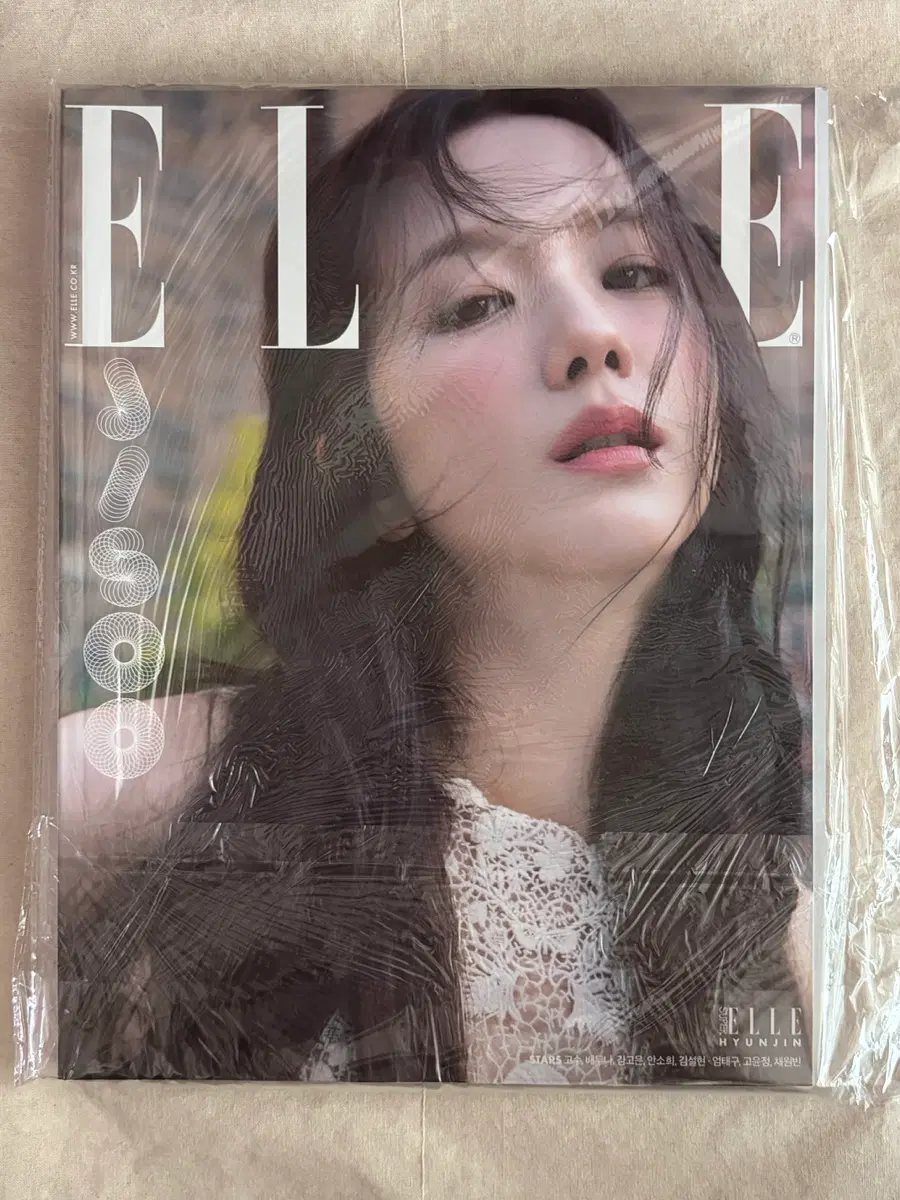 블랙핑크 지수 엘르 잡지