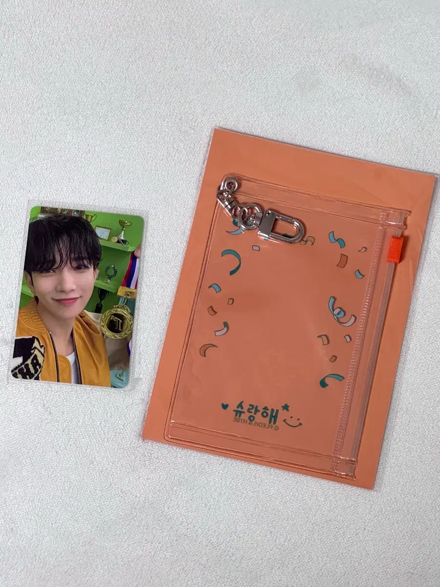 세븐틴 조슈아 2025 캐랜 포토키링포카홀더캐럿랜드