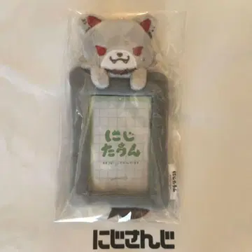 니지타운 카드 홀더 쿠츠하 쿠즈타운