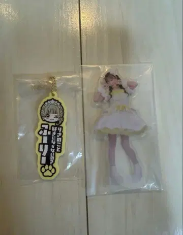CUTIE STREET 후루사와 리사 세트 제일복권