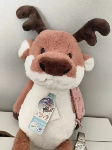 NICI Winter Friends 루돌프 봉제 인형
