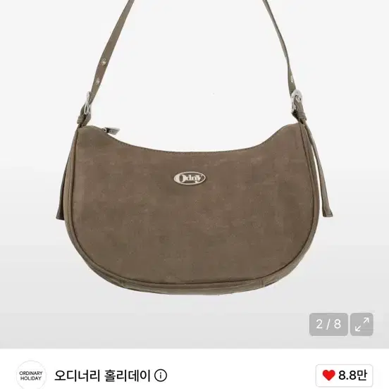 올디너리홀리데이 숄더백