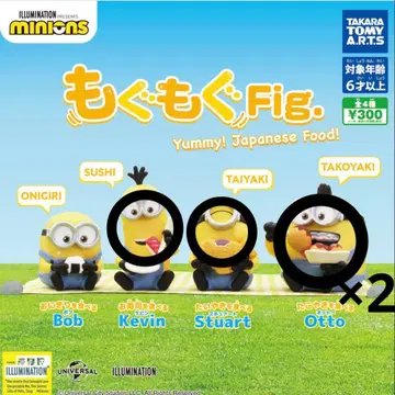 미니언즈 냠냠 Fig. 피규어와 이어지는 반지 참 미니언즈