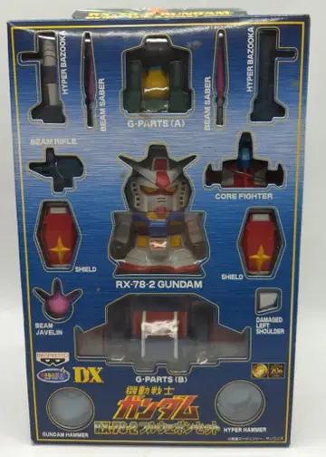 반프레스토 토루토루 아이템 DX/건담 RX78-2 건담 풀 웨폰 세트 전 1종