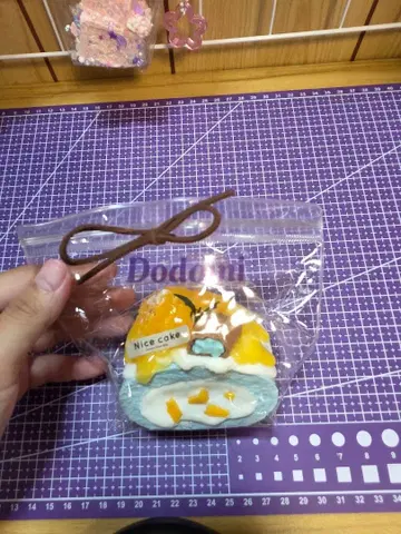 도도미 스퀴즈