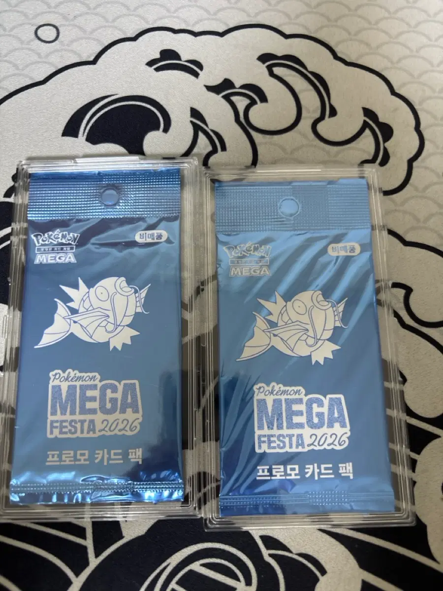 잉어킹프로모카드