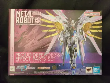 BANDAI SPIRITS METAL ROBOT혼 [ SIDE MS ] 기동전사 건담 SEED FREEDOM 프라우드 디펜더 & 이펙트 부품 세트