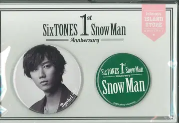 Snow Man 1st Anniversry 아베 료헤이 캔뱃지 세트