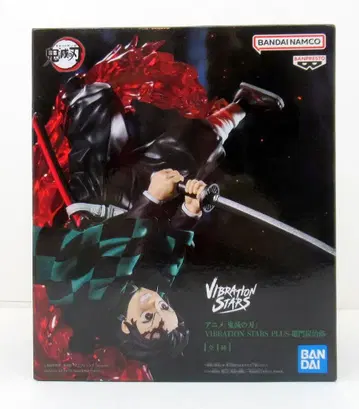 BANDAI SPIRITS VIBRATION STARS PLUS 카마도 탄지로