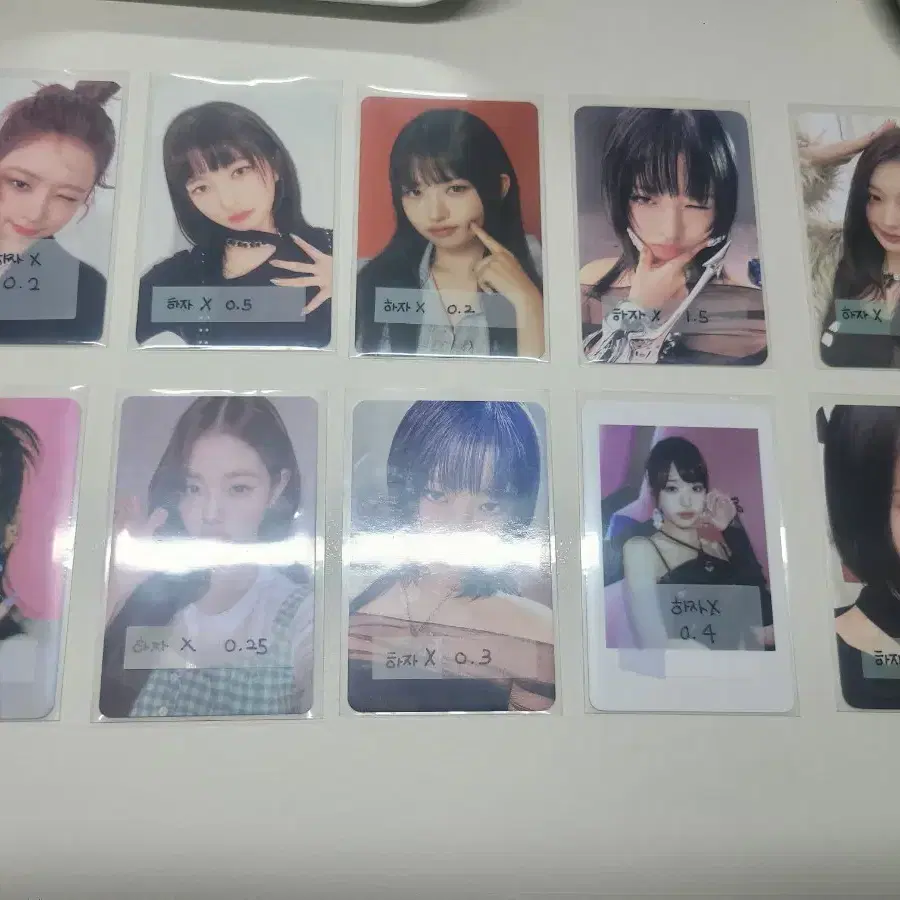 아이브 탈덕 처분