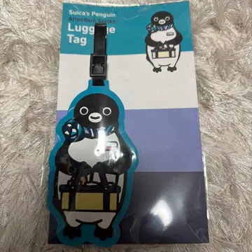 Suica 펭귄 어텐던트 시리즈 러기지 택